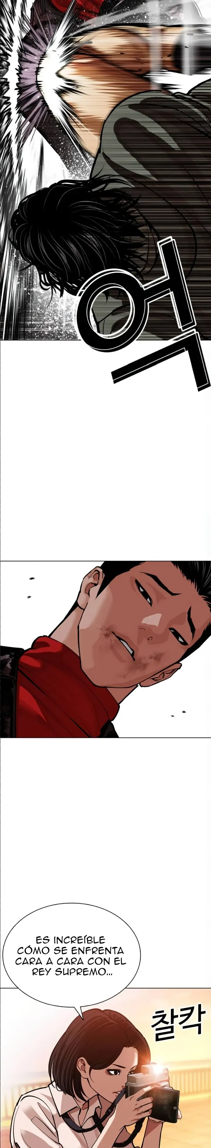 Lookism Capítulo 612 en Línea - página 4