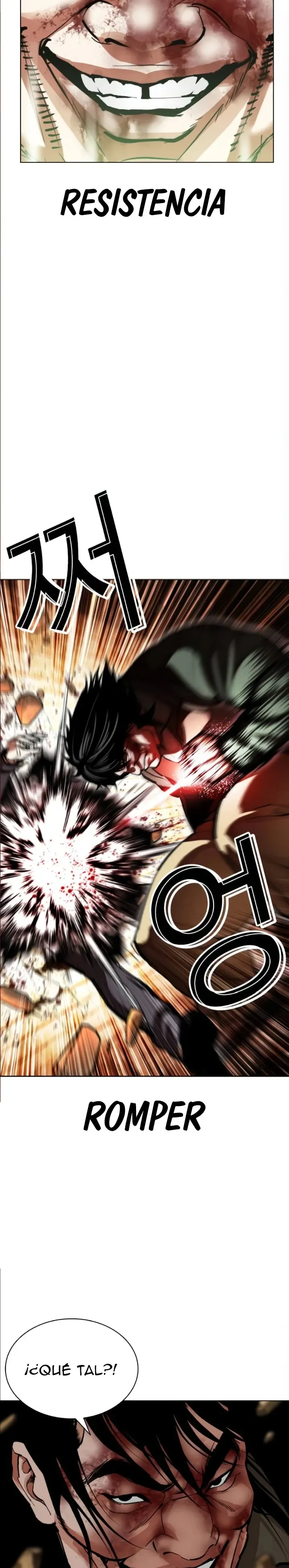 Lookism Capítulo 612 en Línea - página 12