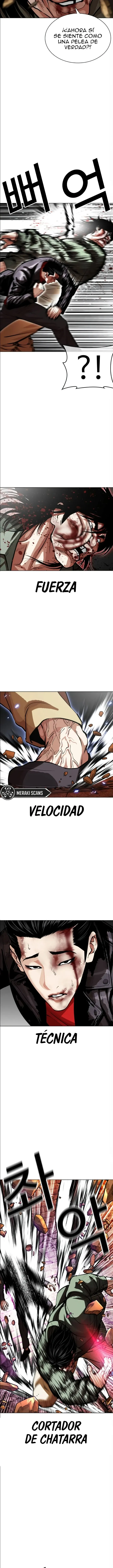 Lookism Capítulo 612 en Línea - página 13