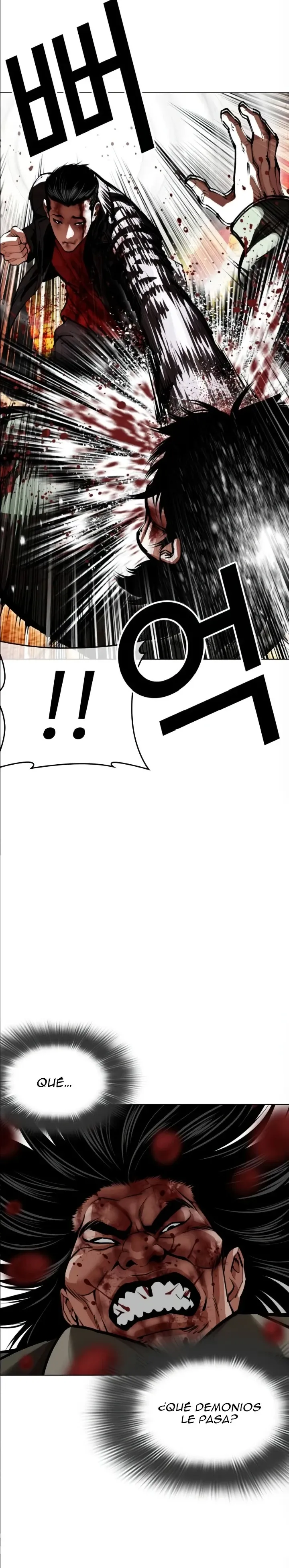 Lookism Capítulo 612 en Línea - página 14