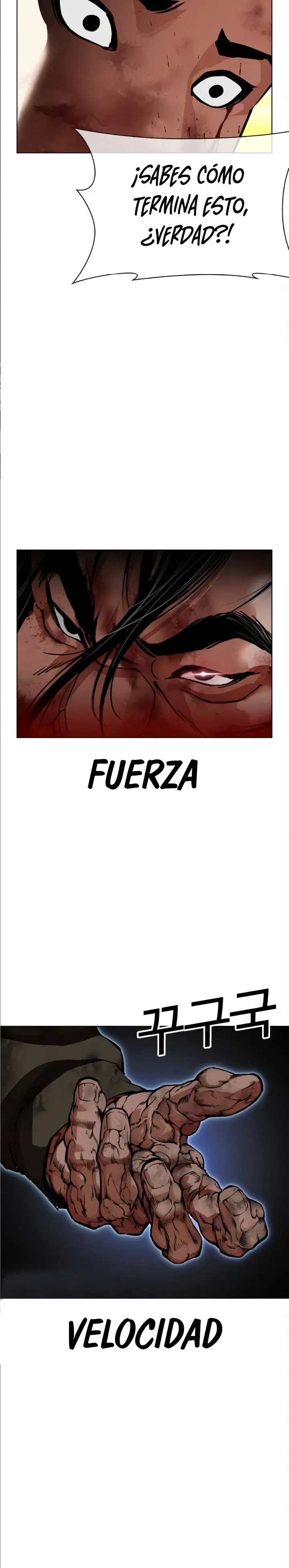 Lookism Capítulo 612 en Línea - página 16