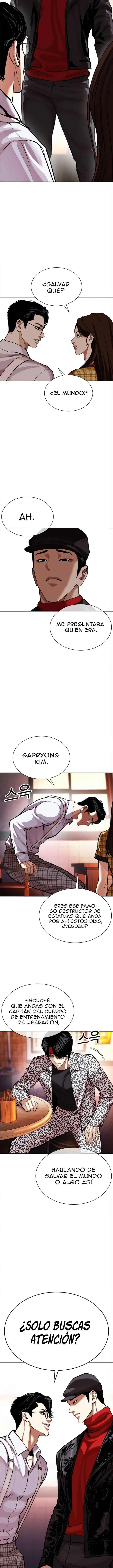 Lookism Capítulo 612 en Línea - página 31