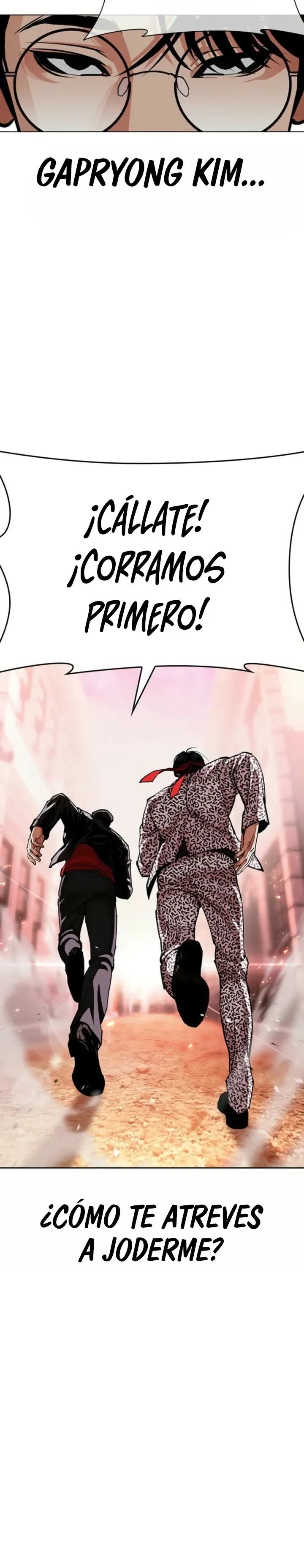 Lookism Capítulo 613 en Línea - página 4