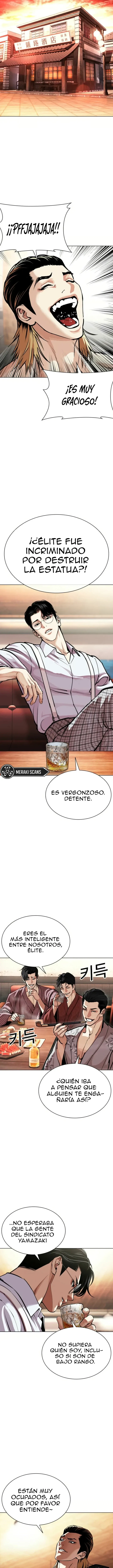 Lookism Capítulo 613 en Línea - página 7