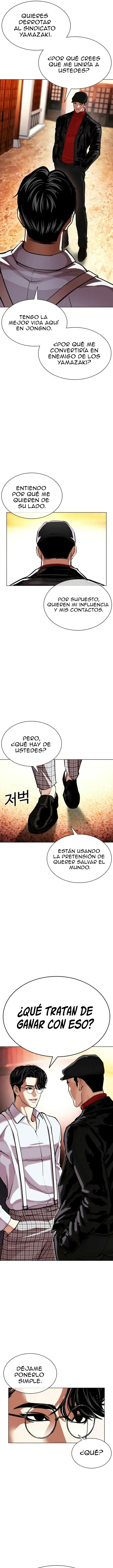 Lookism Capítulo 613 en Línea - página 13