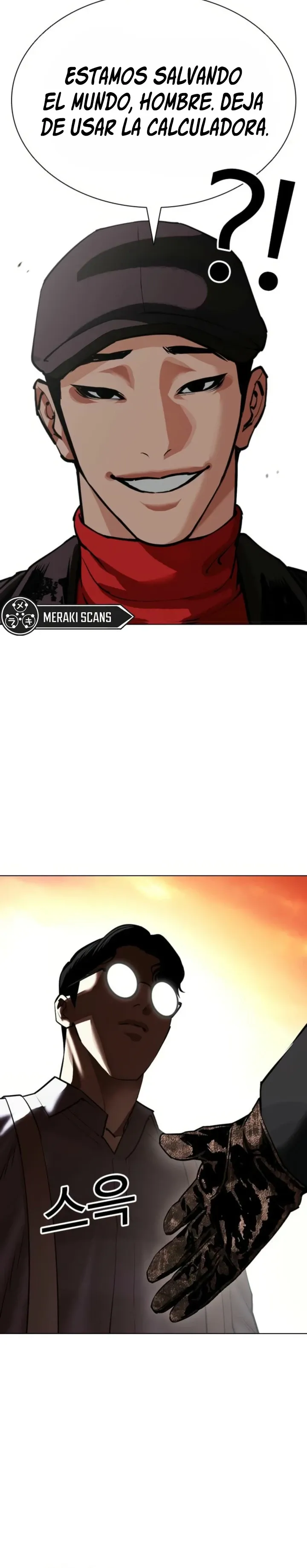Lookism Capítulo 613 en Línea - página 14
