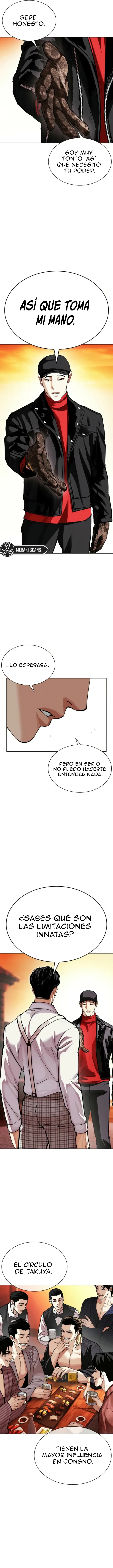 Lookism Capítulo 613 en Línea - página 15