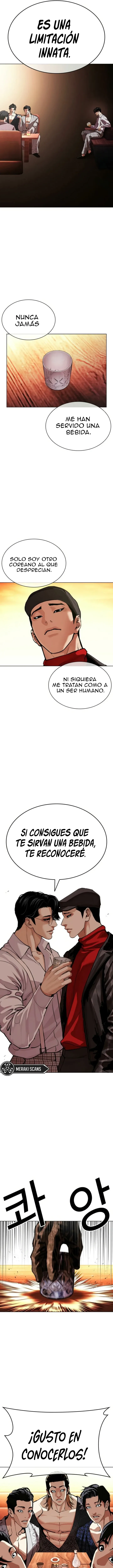 Lookism Capítulo 613 en Línea - página 17