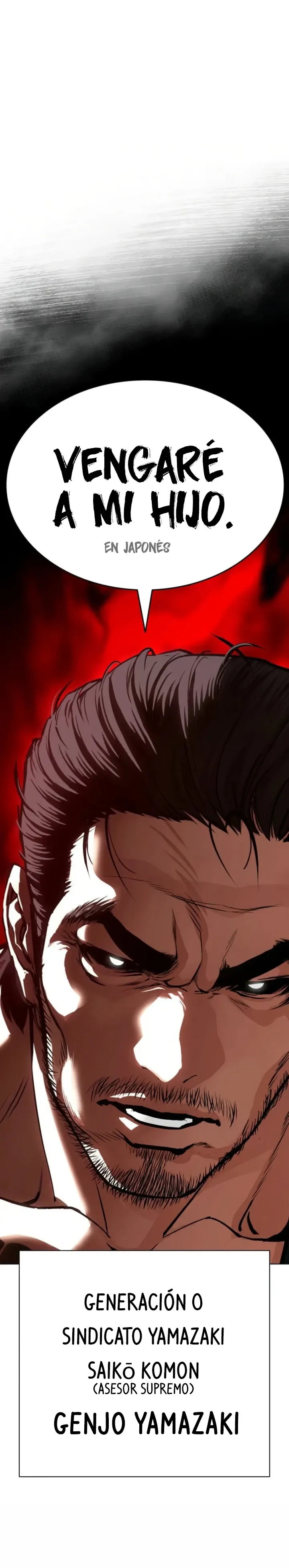 Lookism Capítulo 613 en Línea - página 32