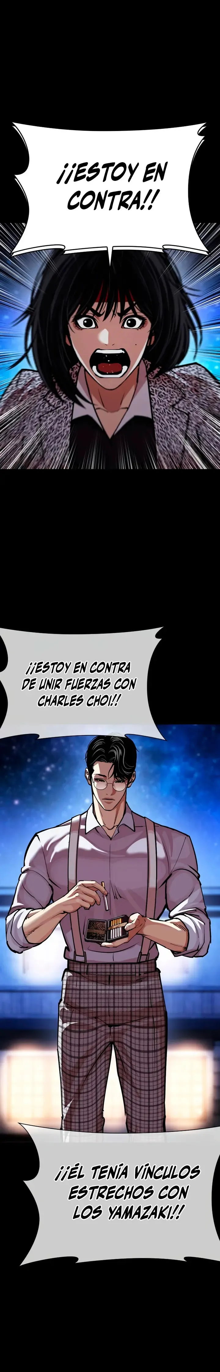 Lookism Capítulo 615 en Línea - página 1