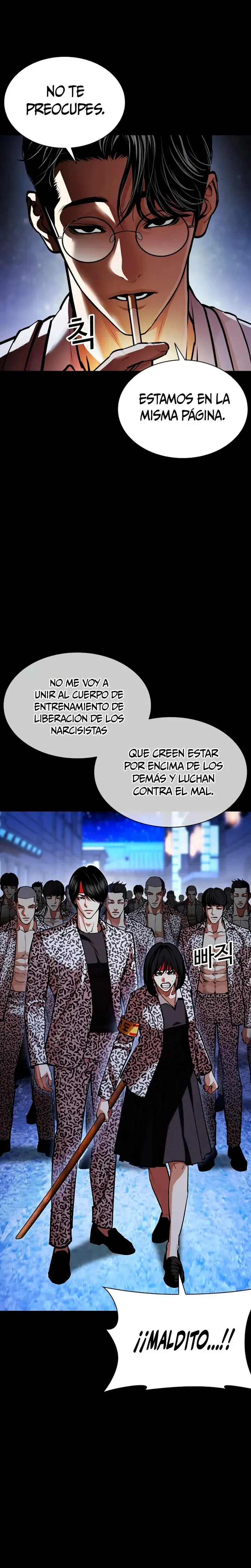 Lookism Capítulo 615 en Línea - página 2