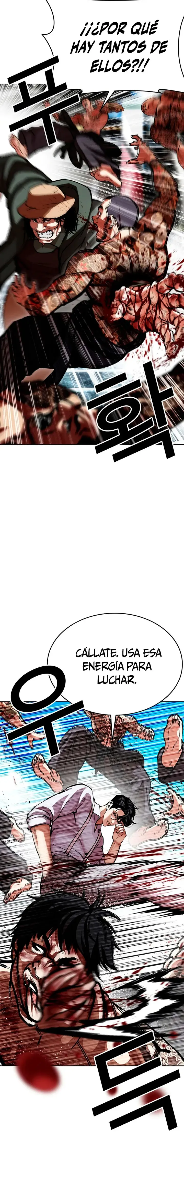 Lookism Capítulo 615 en Línea - página 10
