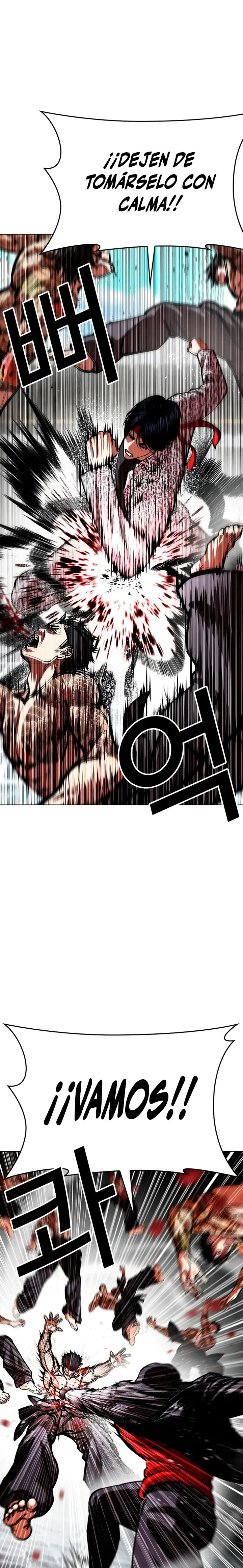 Lookism Capítulo 615 en Línea - página 11