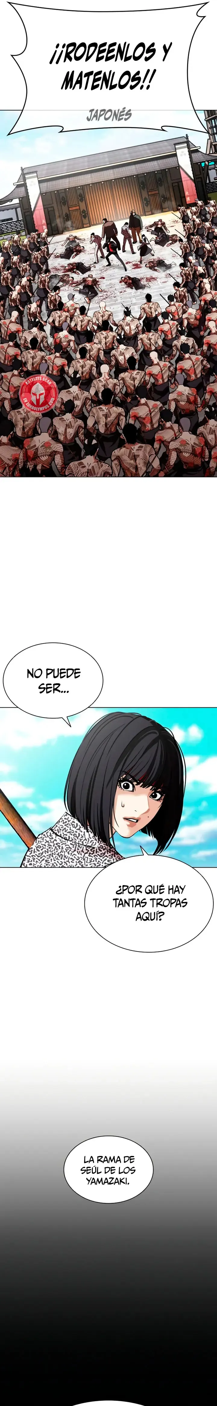 Lookism Capítulo 615 en Línea - página 13