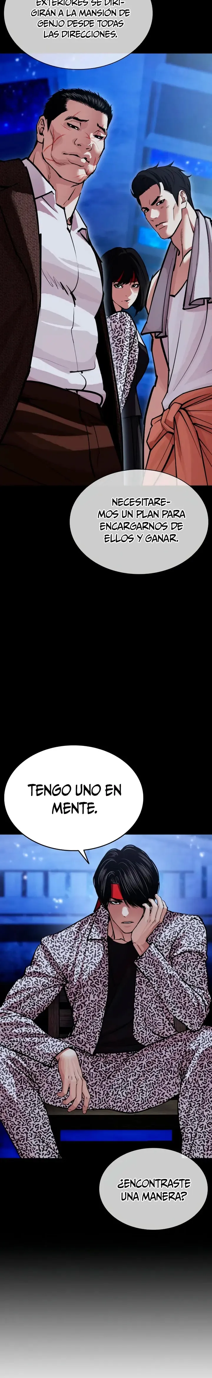 Lookism Capítulo 615 en Línea - página 15