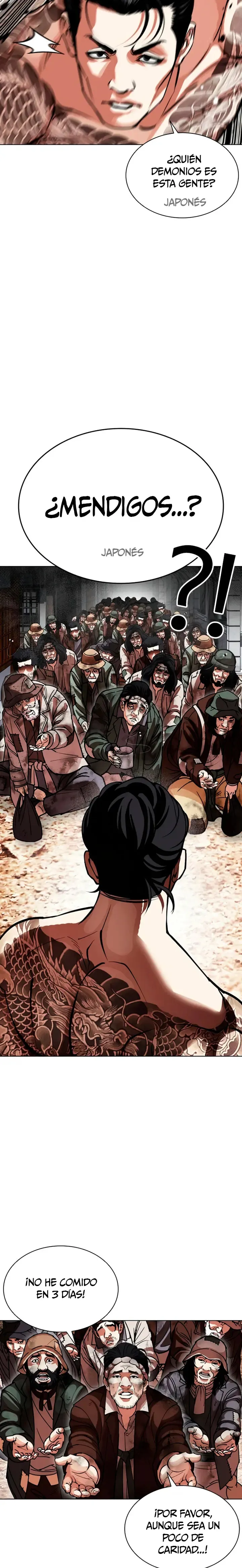 Lookism Capítulo 615 en Línea - página 17