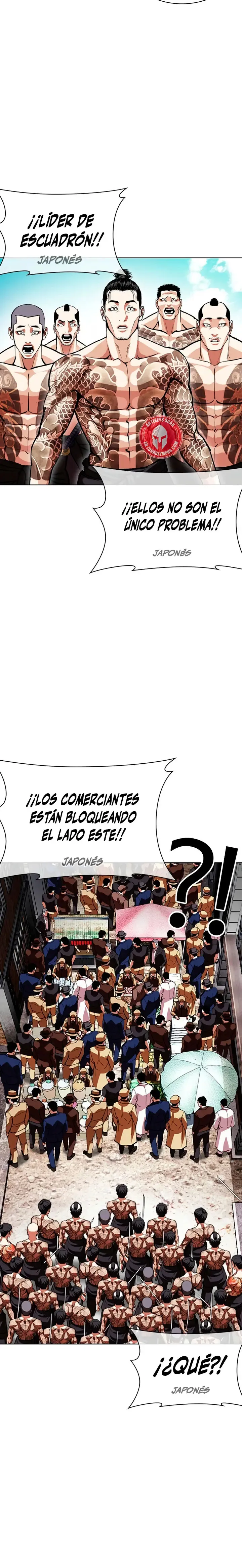 Lookism Capítulo 615 en Línea - página 18