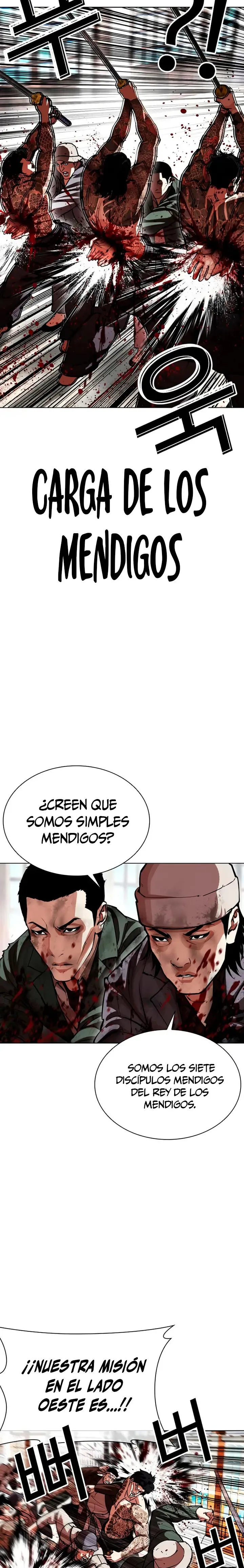 Lookism Capítulo 615 en Línea - página 20