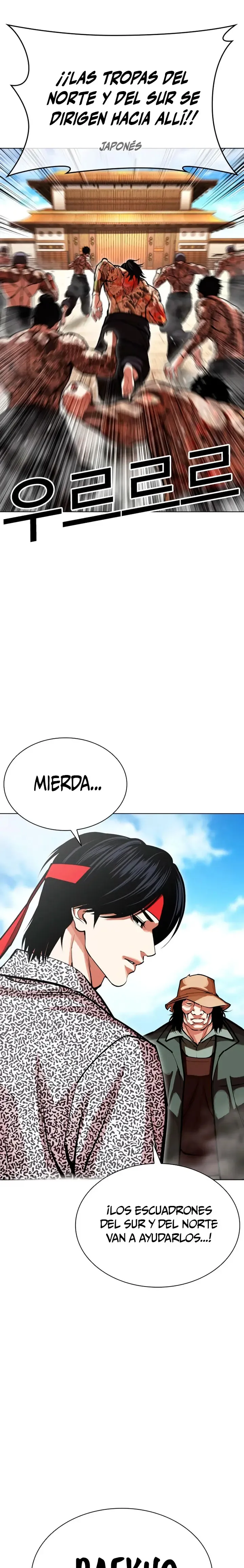 Lookism Capítulo 615 en Línea - página 23