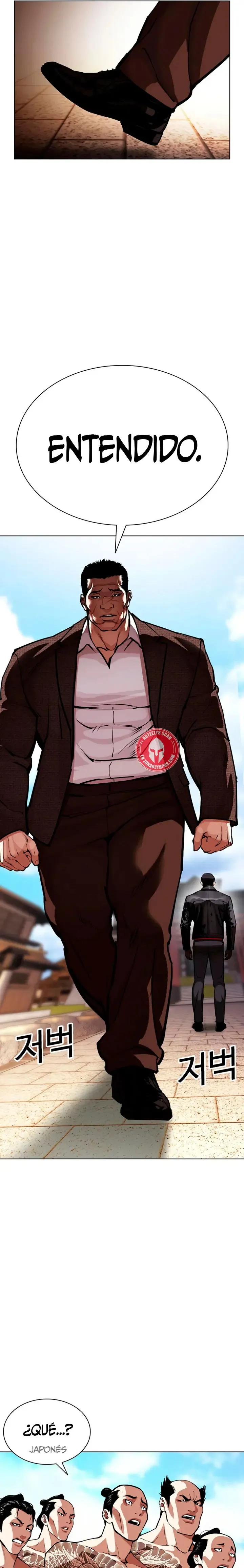 Lookism Capítulo 615 en Línea - página 25