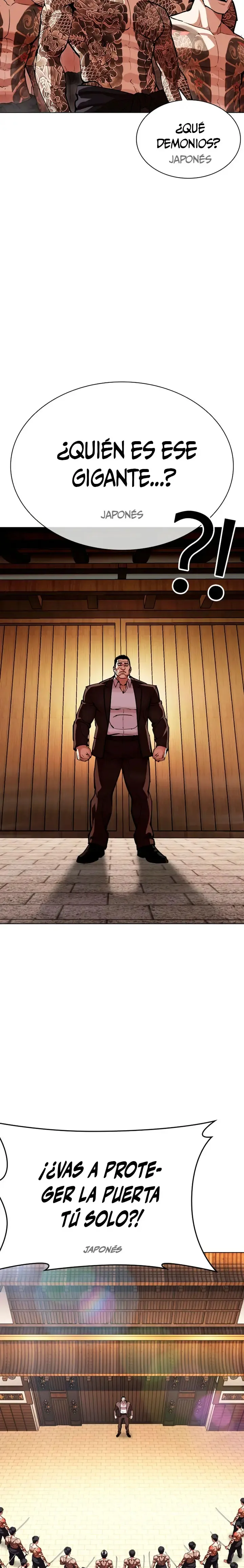 Lookism Capítulo 615 en Línea - página 26