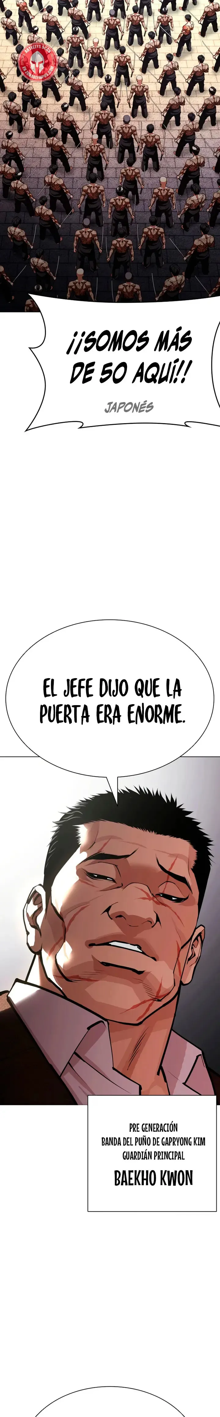 Lookism Capítulo 615 en Línea - página 27