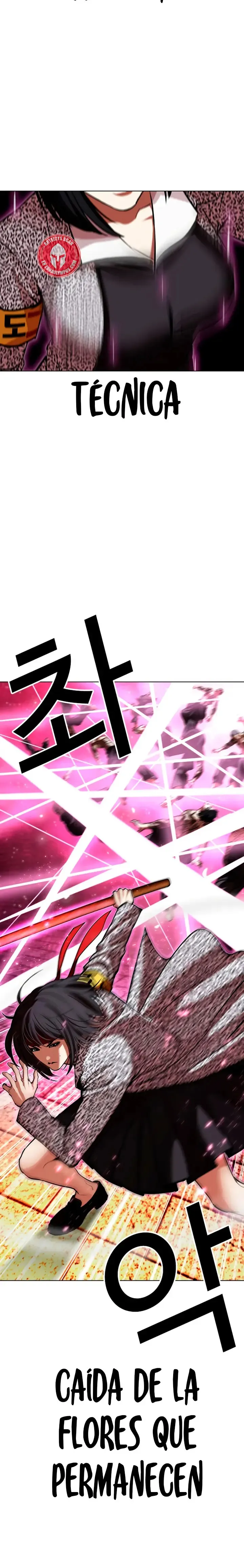 Lookism Capítulo 615 en Línea - página 29