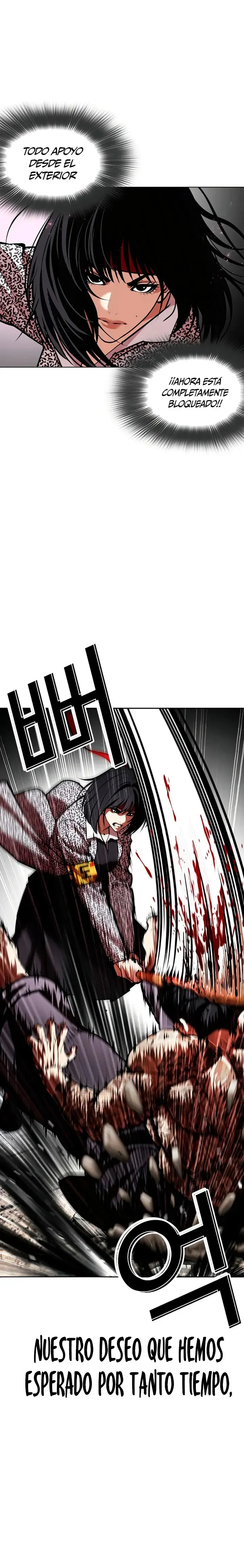Lookism Capítulo 615 en Línea - página 30
