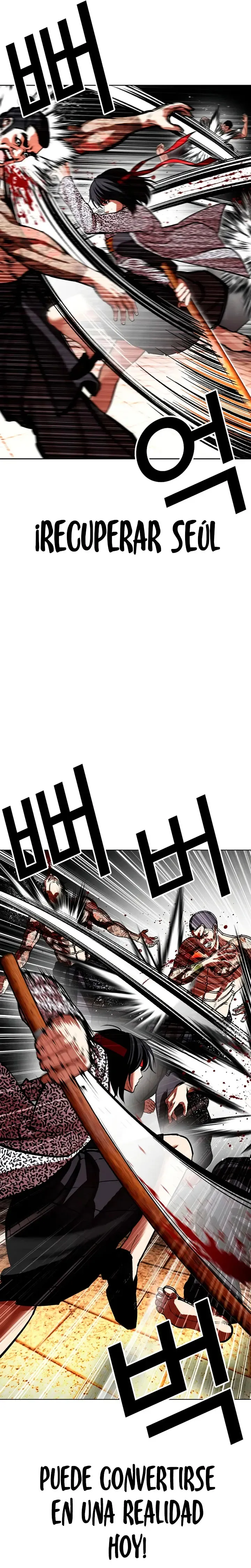 Lookism Capítulo 615 en Línea - página 31