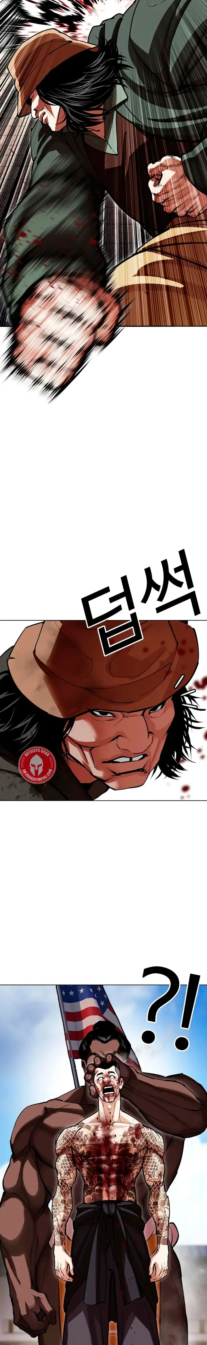 Lookism Capítulo 615 en Línea - página 38