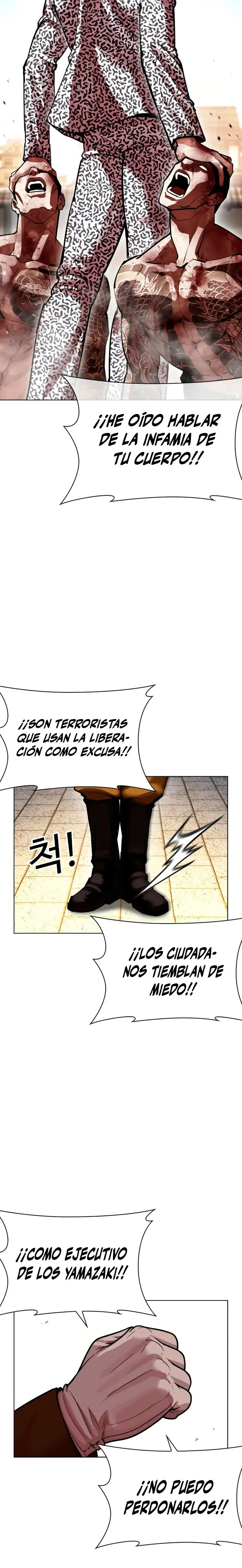 Lookism Capítulo 615 en Línea - página 42