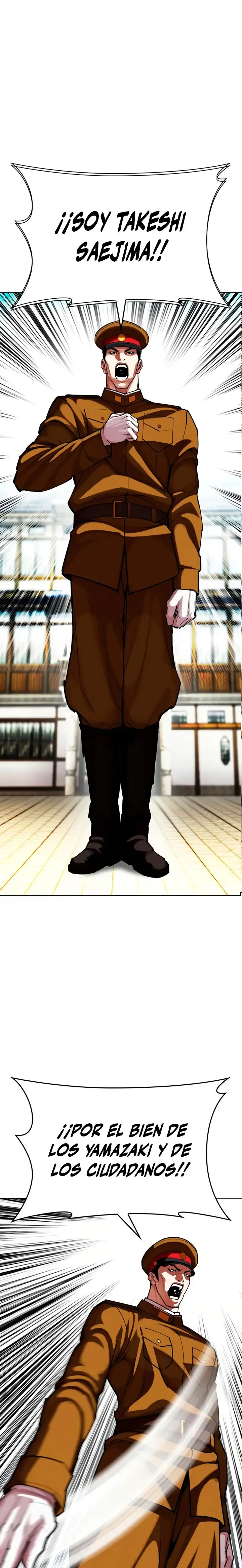 Lookism Capítulo 615 en Línea - página 43