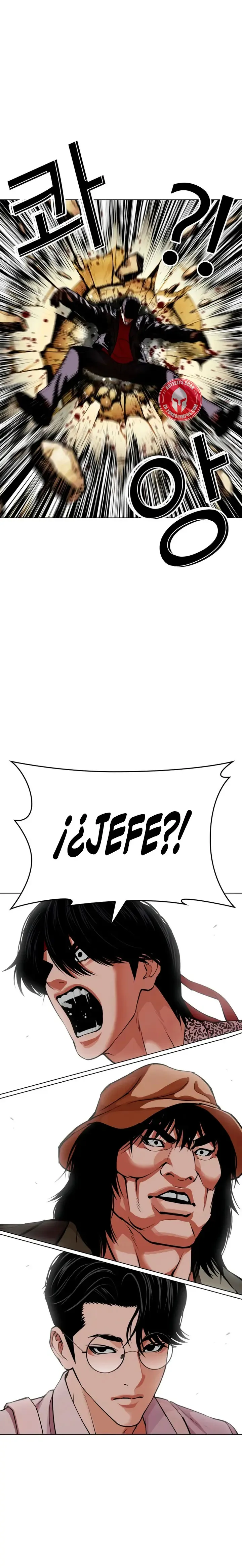 Lookism Capítulo 615 en Línea - página 46