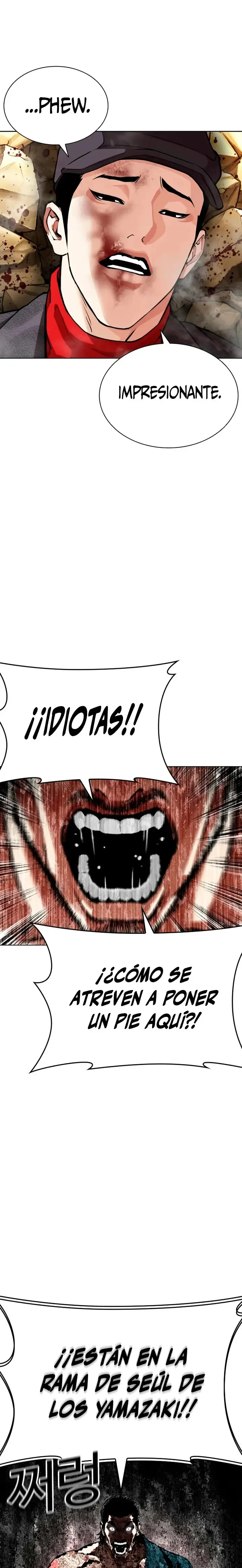 Lookism Capítulo 615 en Línea - página 47