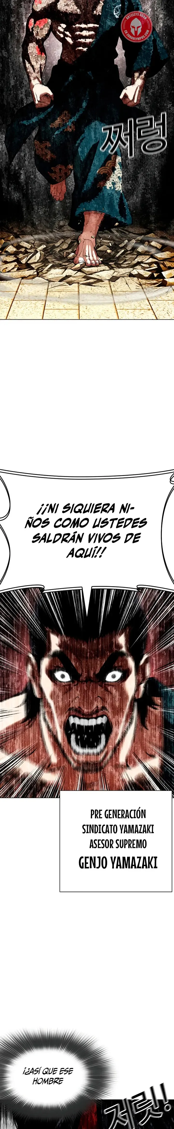 Lookism Capítulo 615 en Línea - página 48