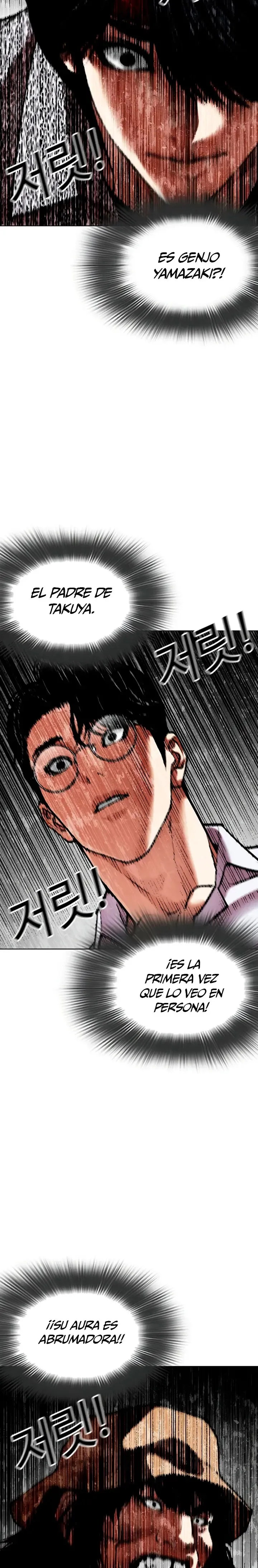 Lookism Capítulo 615 en Línea - página 49