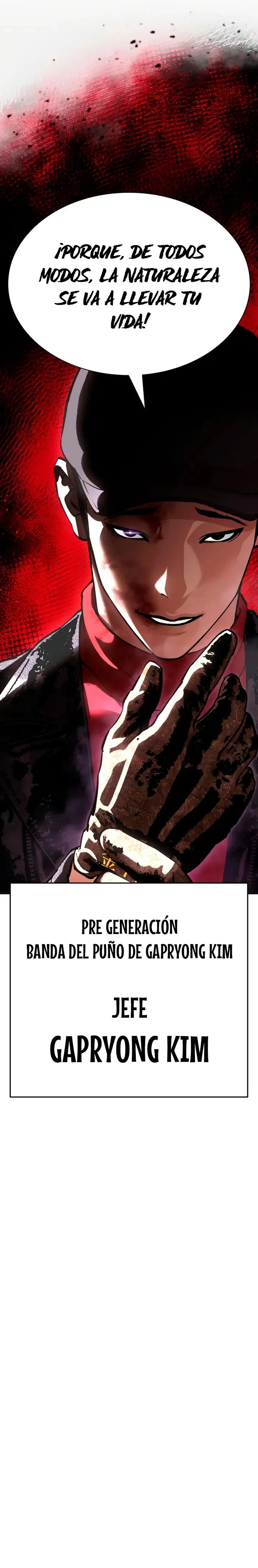 Lookism Capítulo 615 en Línea - página 53