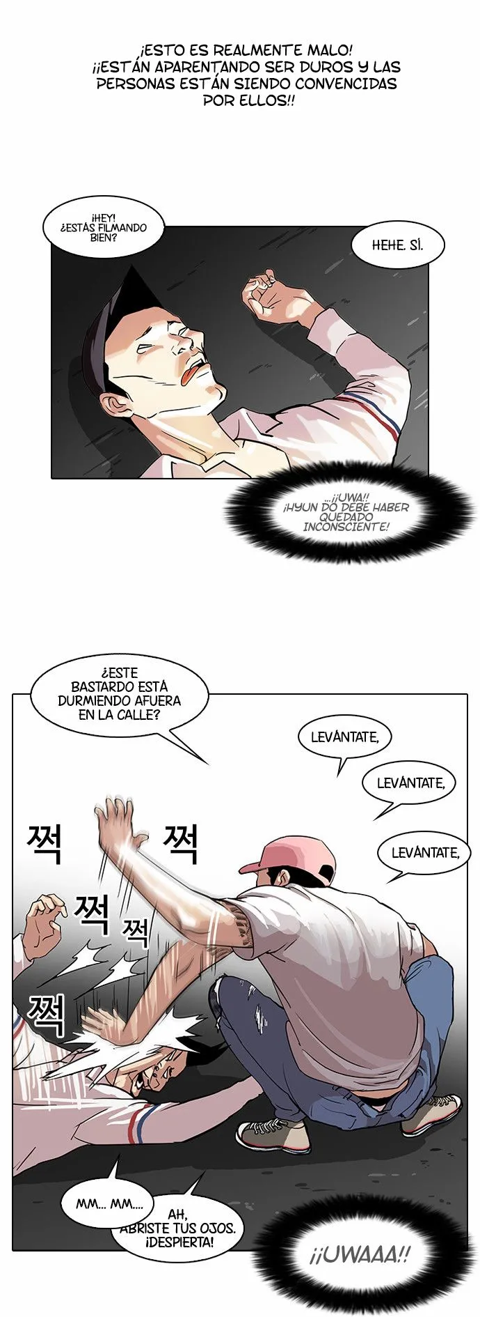 Lookism Capítulo 66 en Línea - página 4