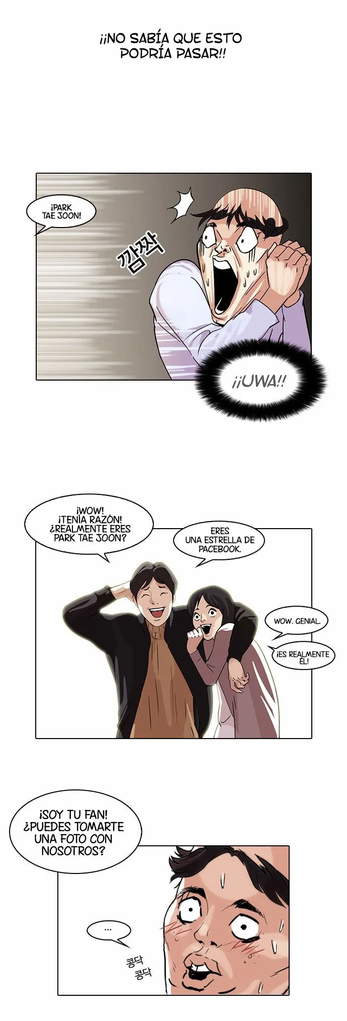 Lookism Capítulo 66 en Línea - página 11