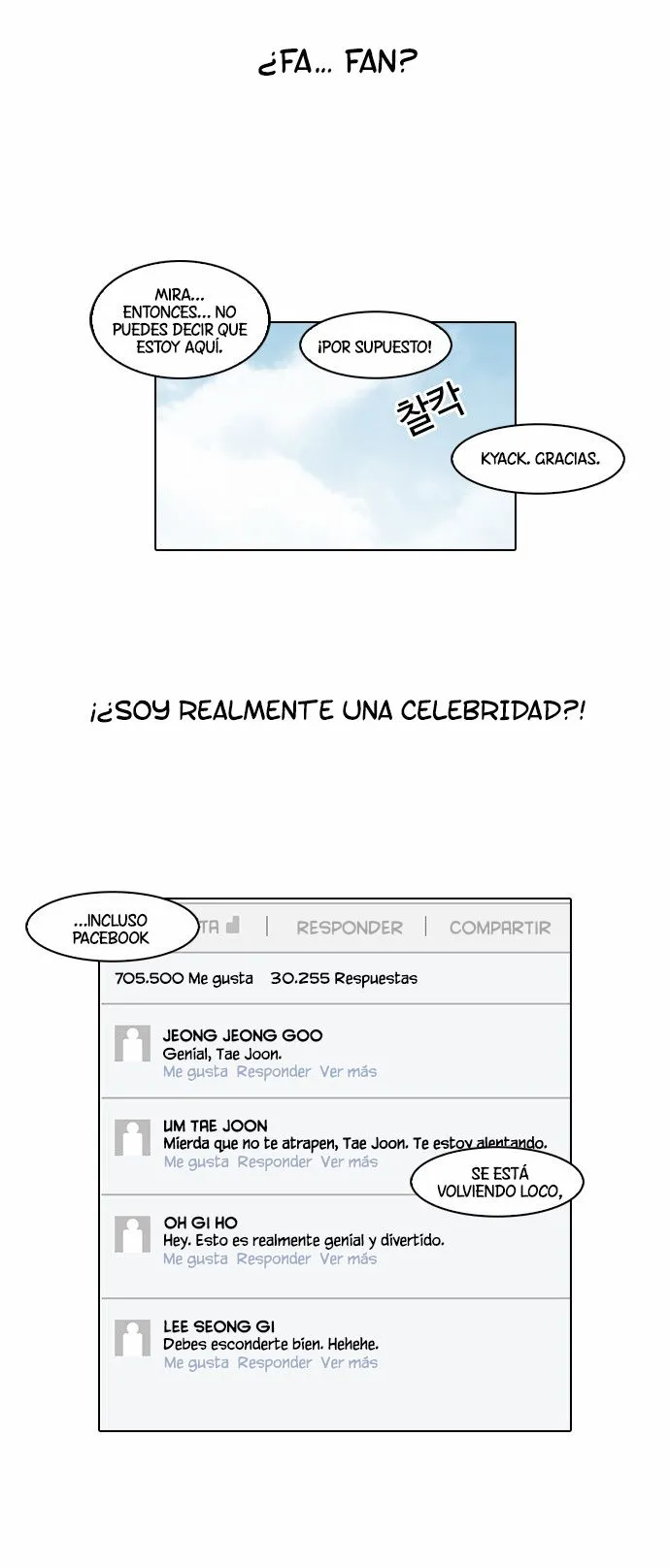 Lookism Capítulo 66 en Línea - página 12
