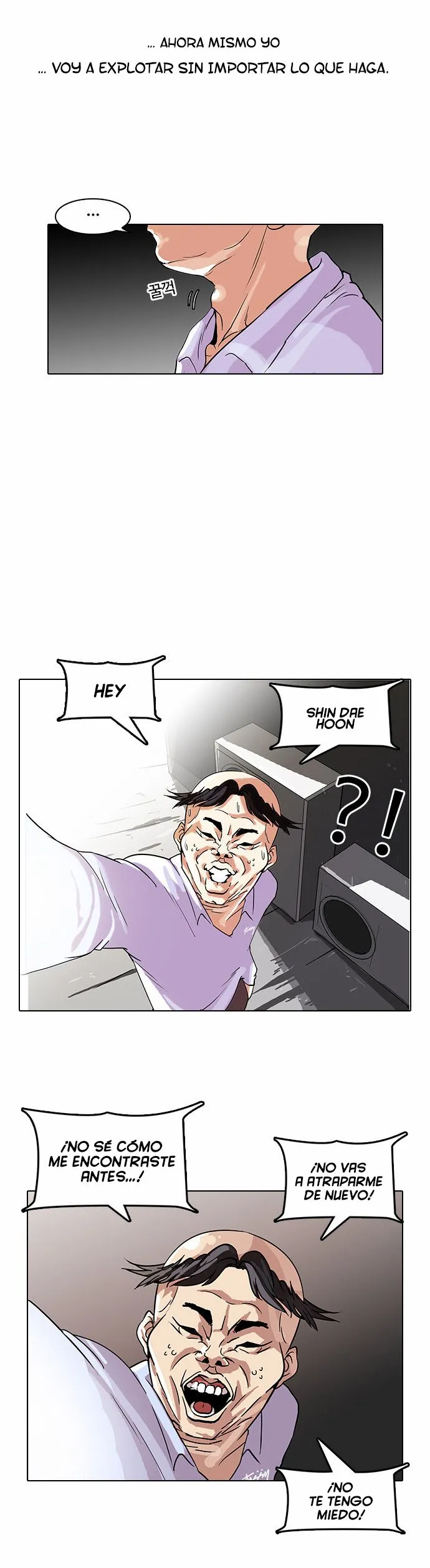 Lookism Capítulo 66 en Línea - página 13
