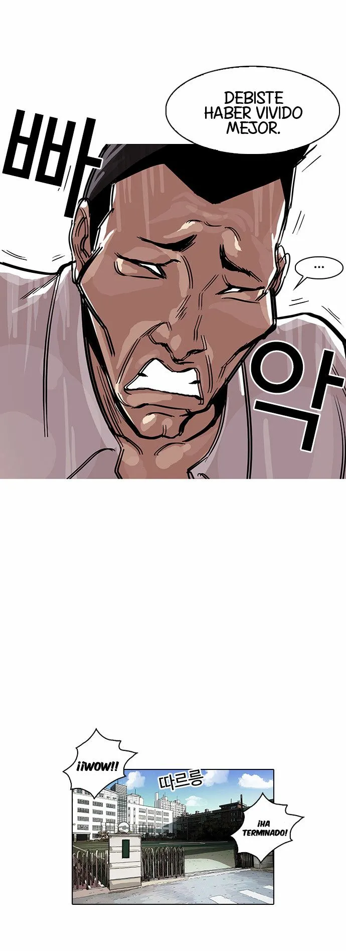 Lookism Capítulo 66 en Línea - página 19
