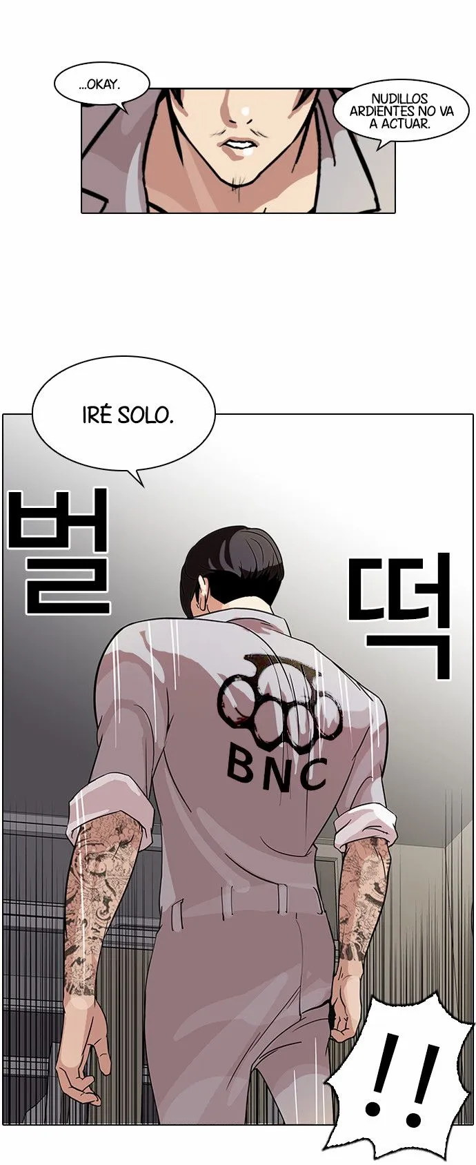 Lookism Capítulo 66 en Línea - página 30