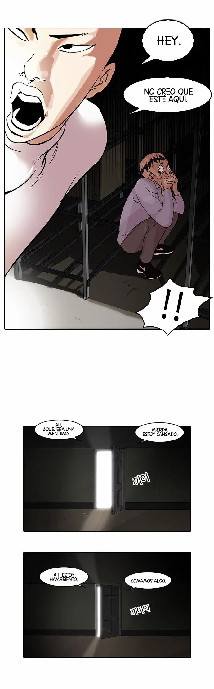 Lookism Capítulo 66 en Línea - página 36