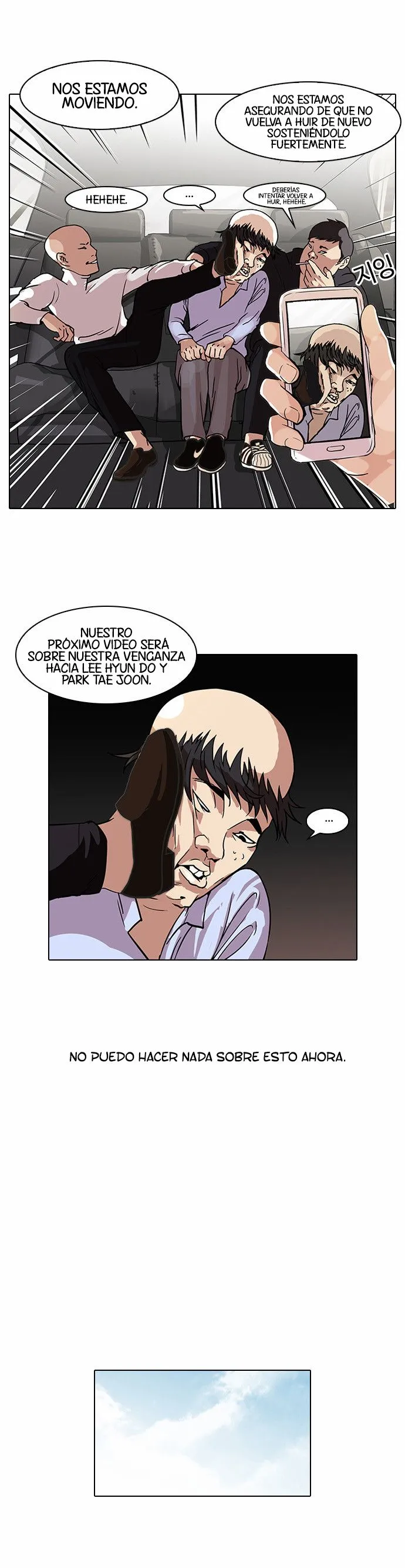 Lookism Capítulo 67 en Línea - página 3