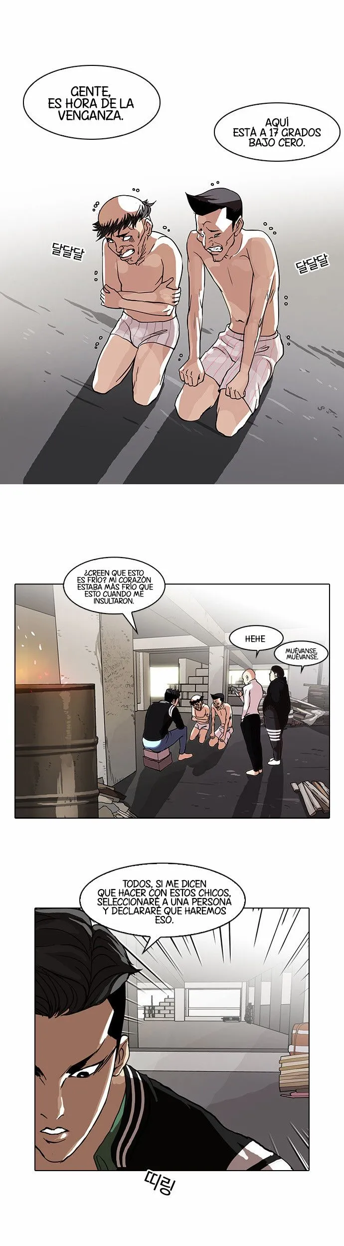 Lookism Capítulo 67 en Línea - página 8