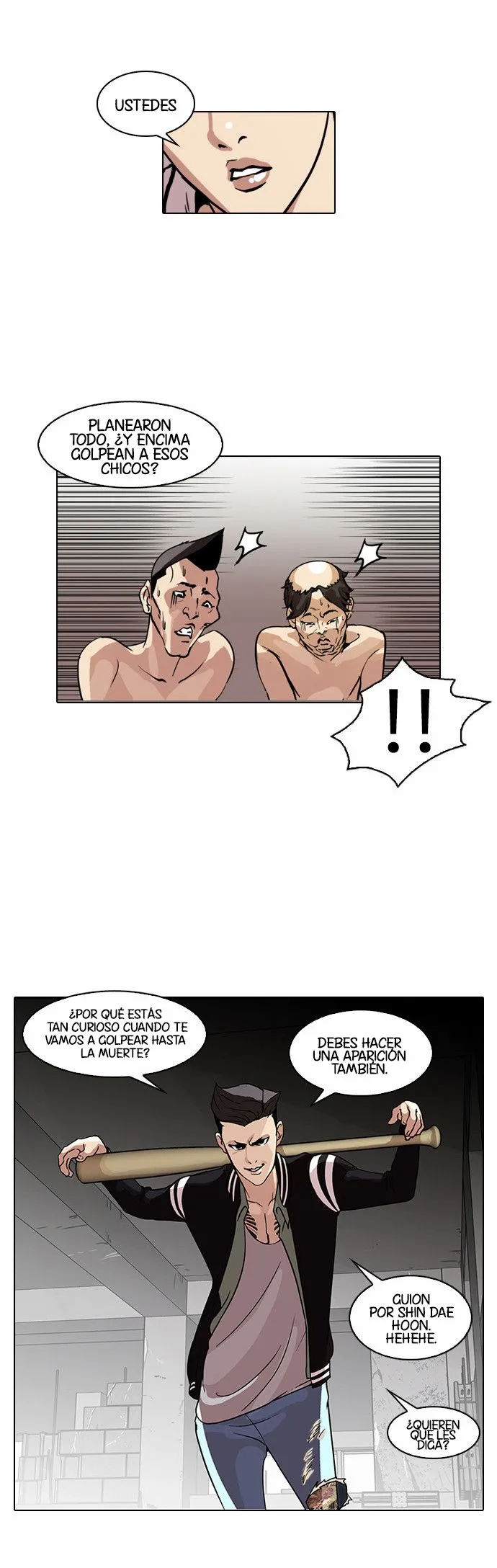 Lookism Capítulo 67 en Línea - página 17