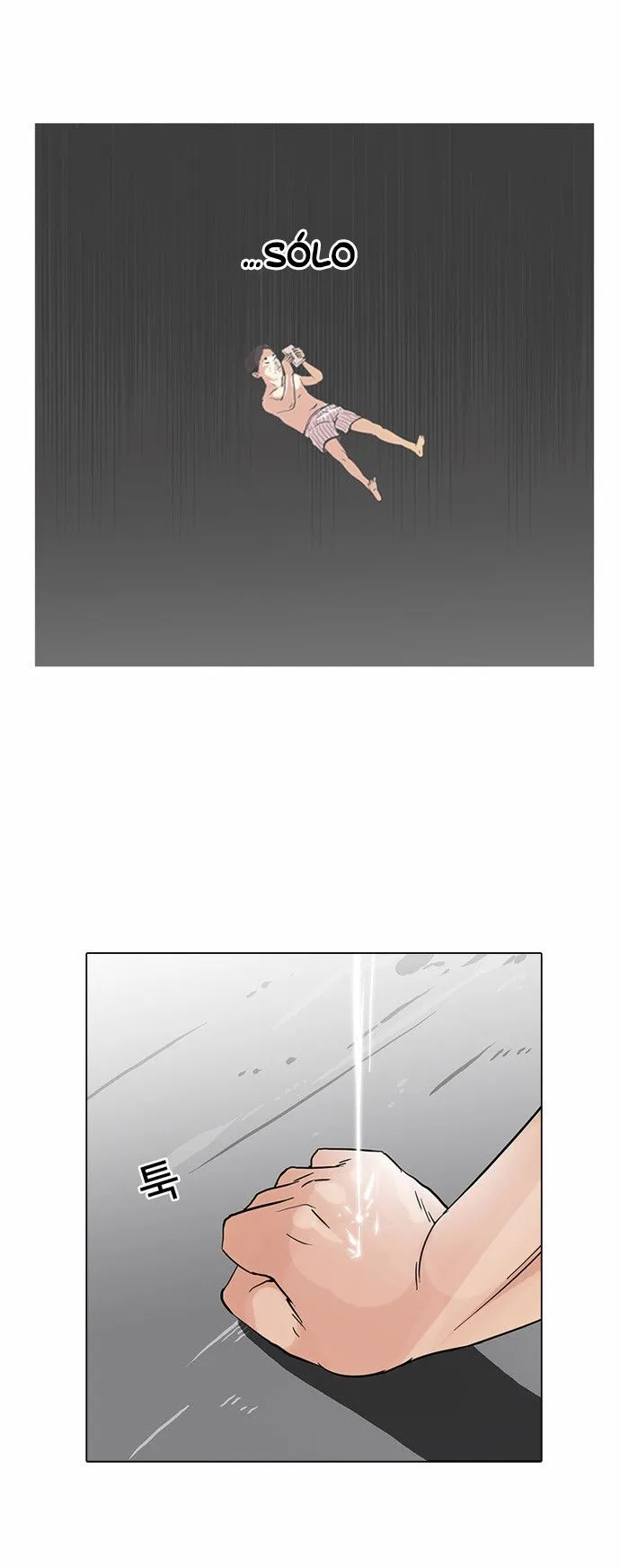 Lookism Capítulo 67 en Línea - página 26