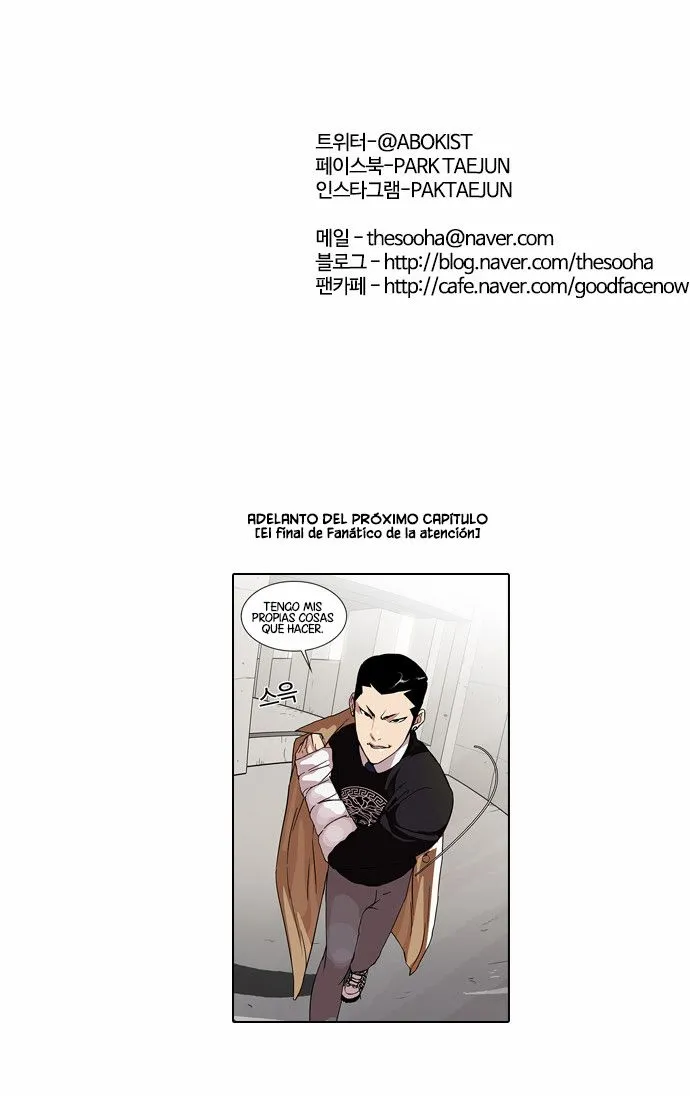 Lookism Capítulo 67 en Línea - página 33