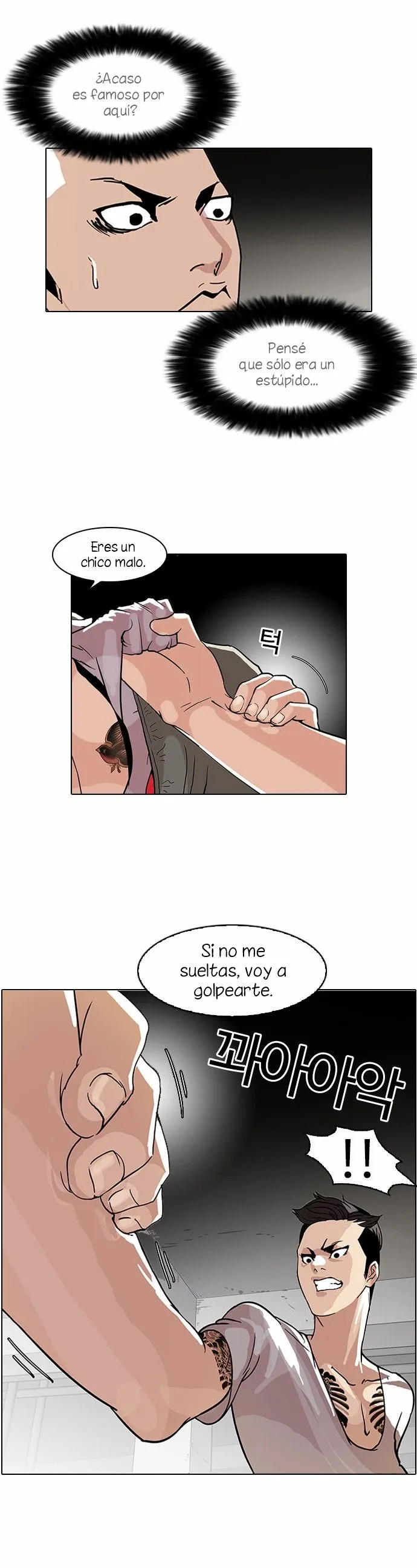 Lookism Capítulo 68 en Línea - página 4
